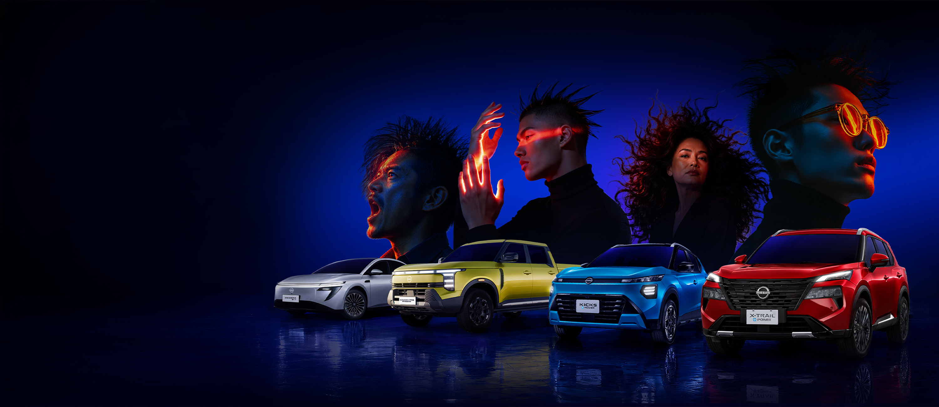 NISSAN BUSINESS MOBILITY